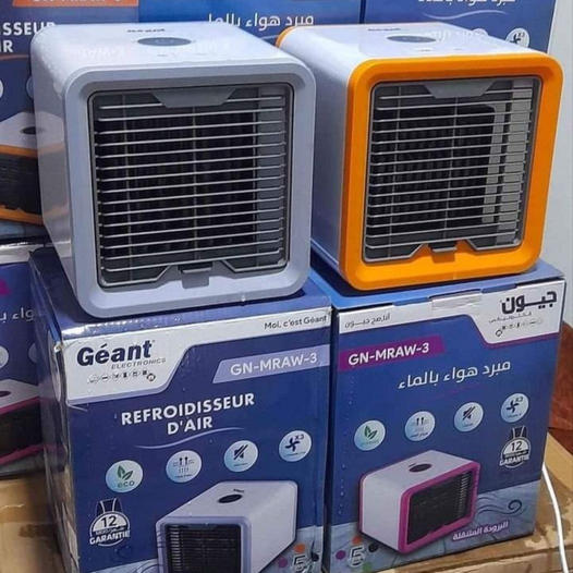 SUPER PROMO 😍Mini Refroidisseur D’Air Géant